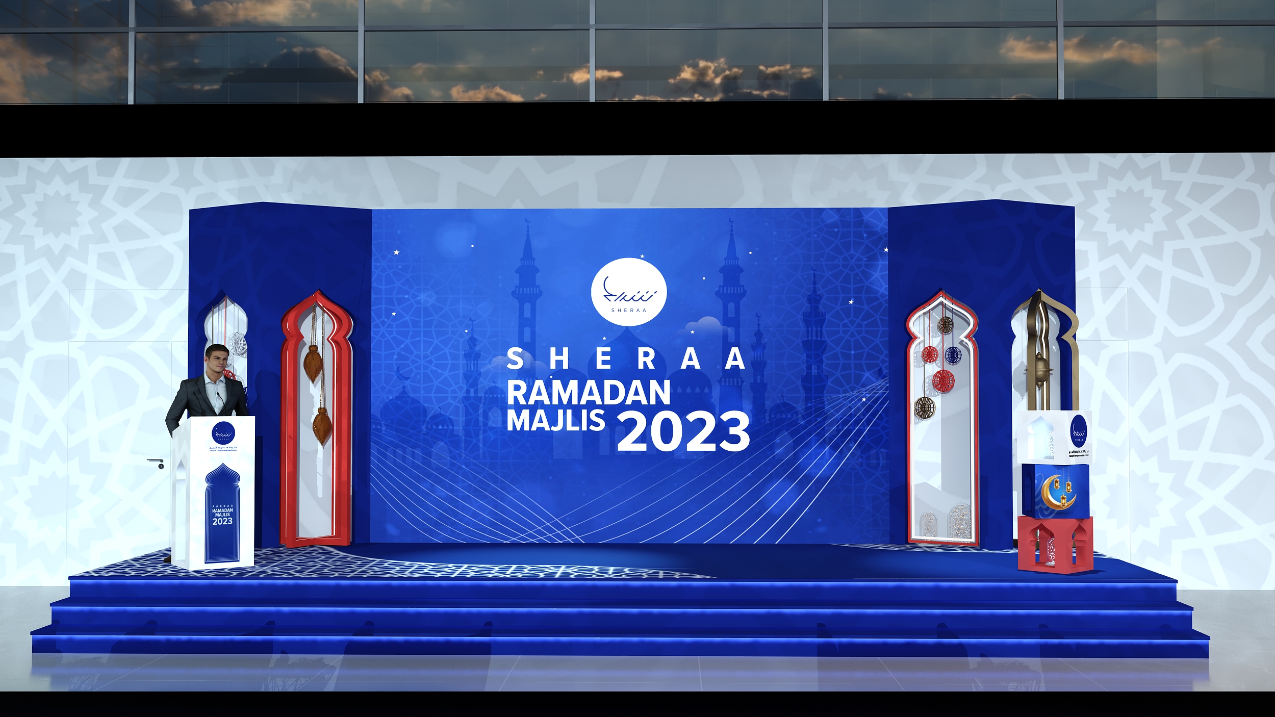 Sheera -Ramadan Majlis 2023-1