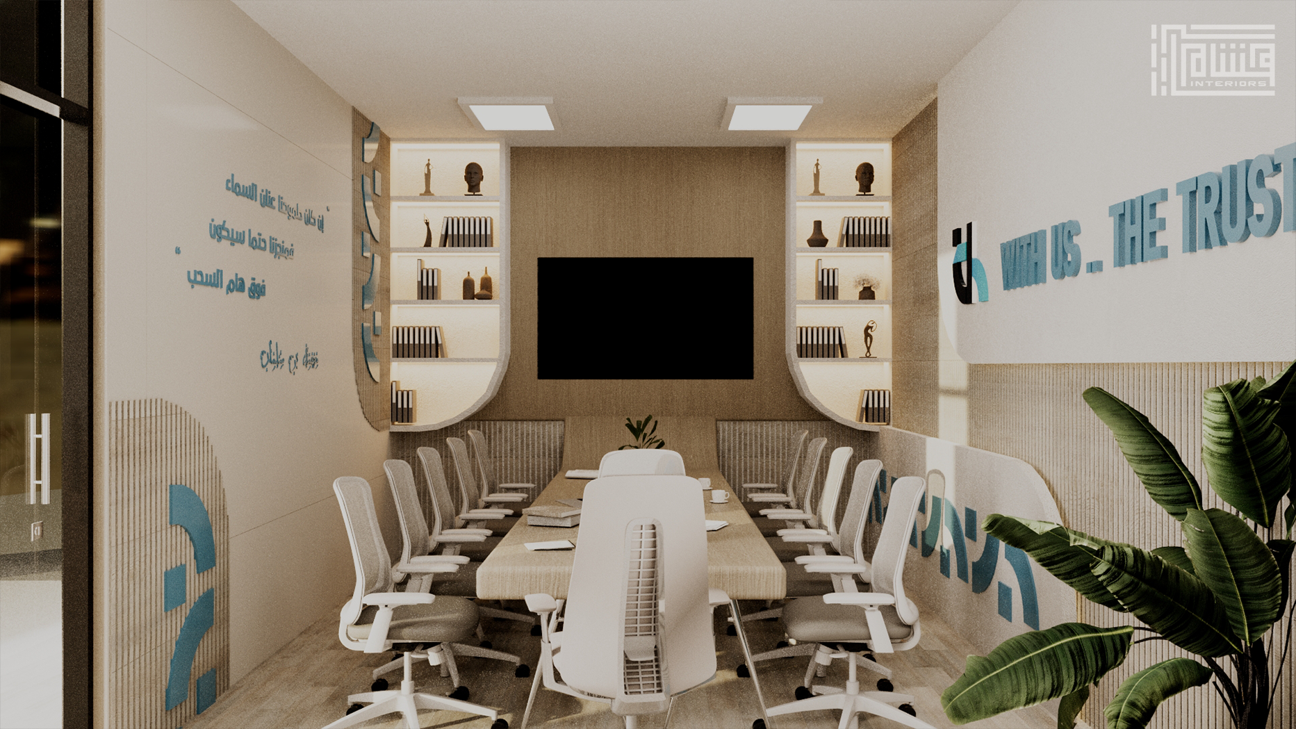Modern Meeting Room INTERIOR DESIGN-3