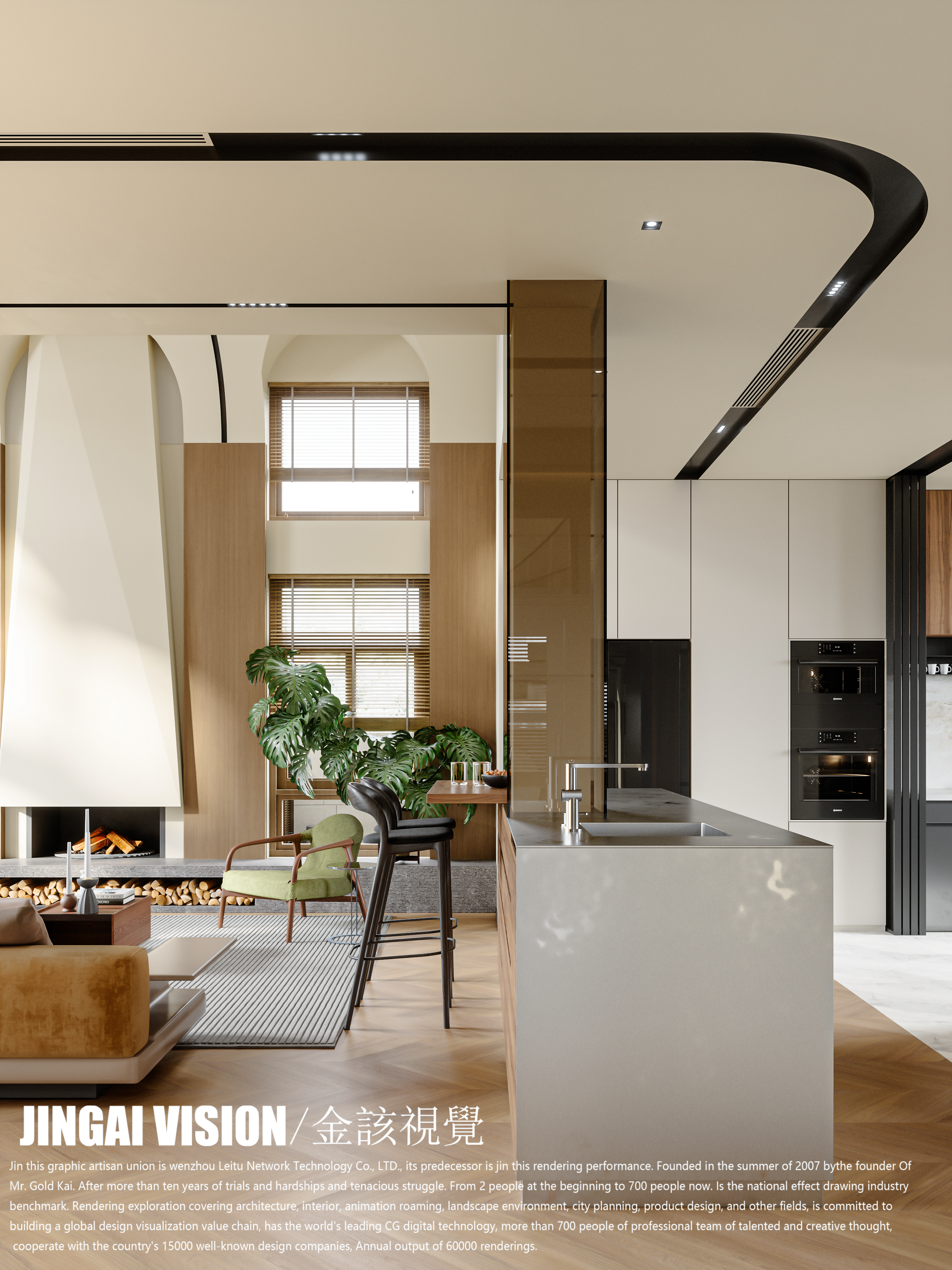 近期渲染作品·别墅-4