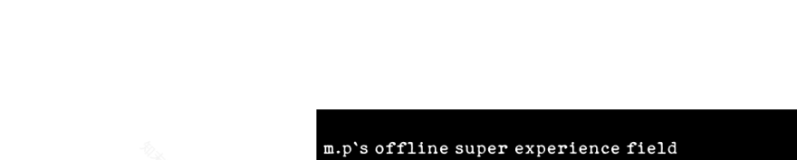 MASONPRINCE 零售空间丨中国广州丨TOMO 東木筑造-68