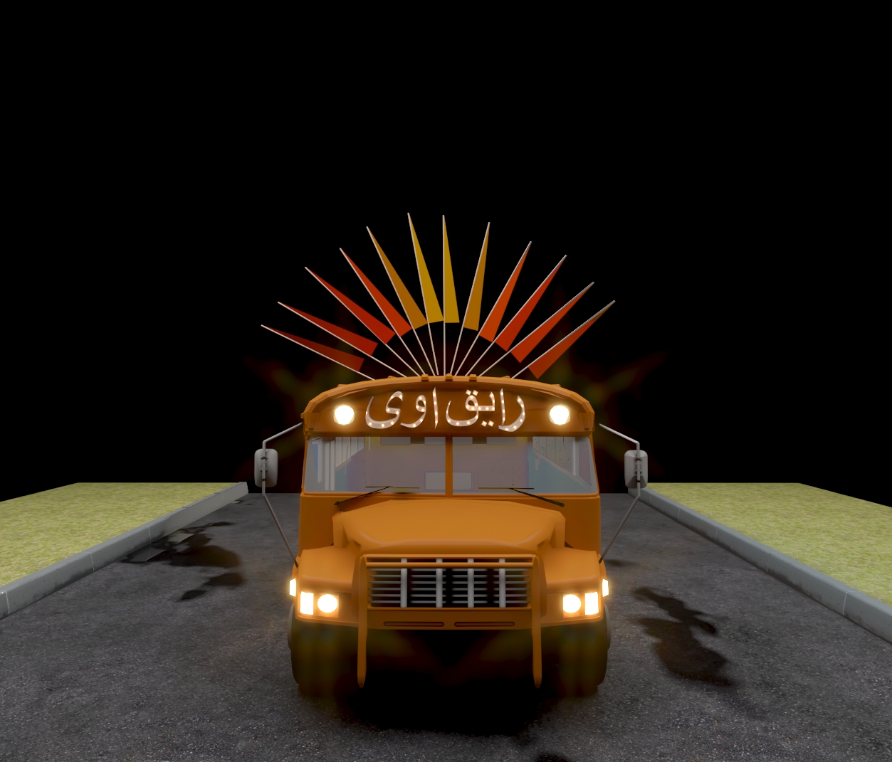 ORANGE ADVERTISING-6