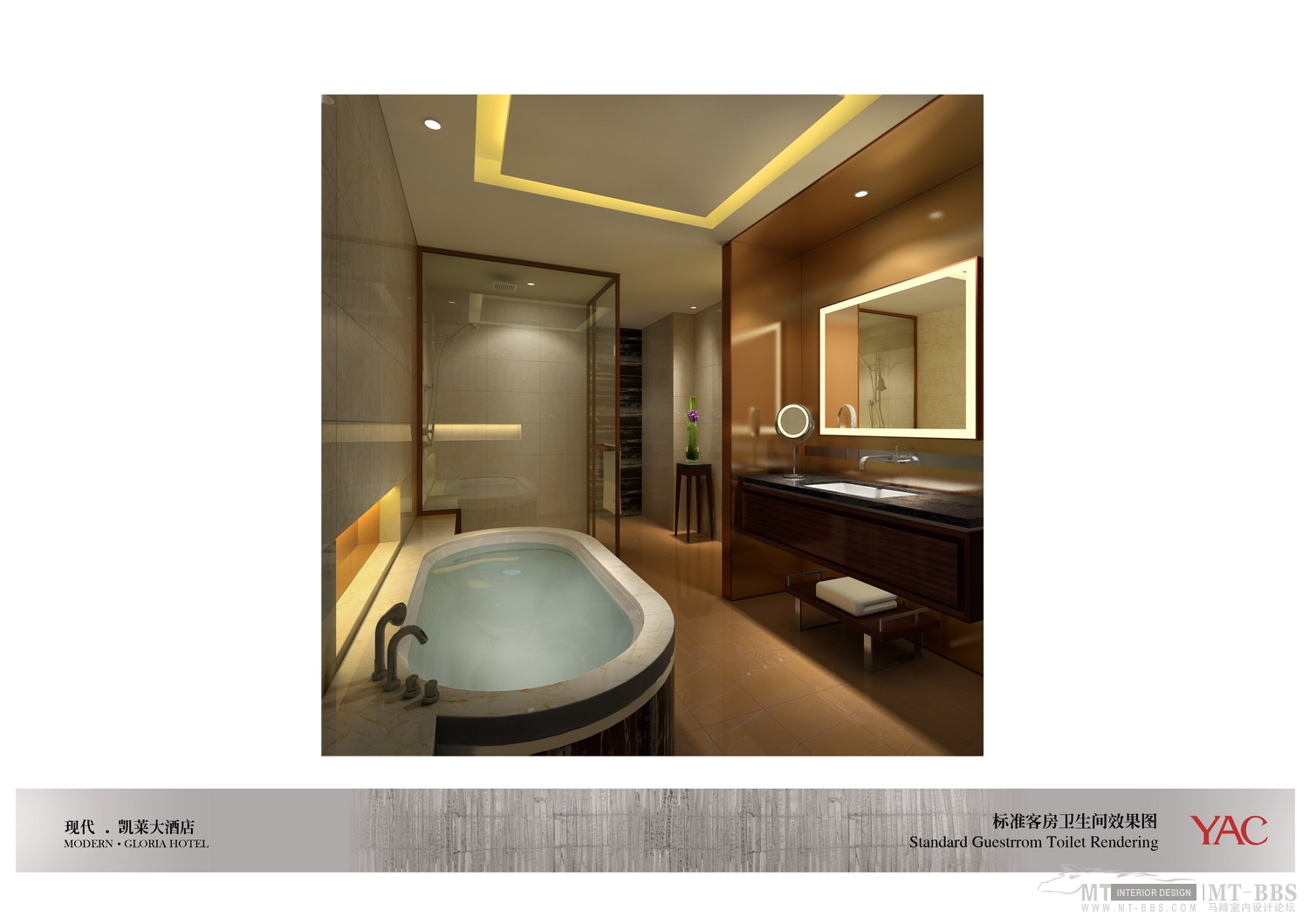 YAC  湖南长沙凯莱大酒店-35