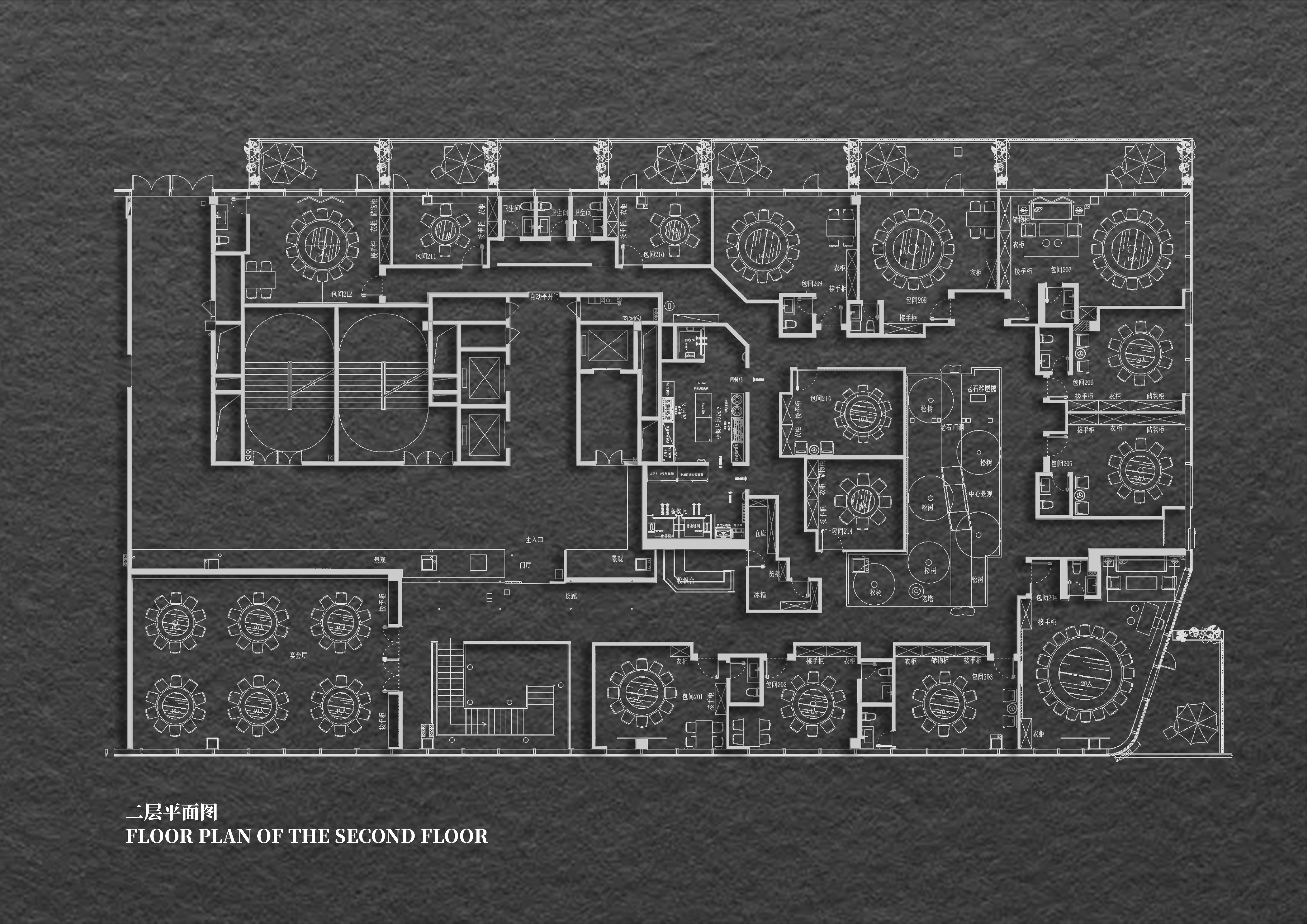 上海徽顺昌艺术餐厅 · 意向东方丨中国上海丨北京意向东方,室内设计事务所（空间设计）,东方美集设计（艺术陈设）-3