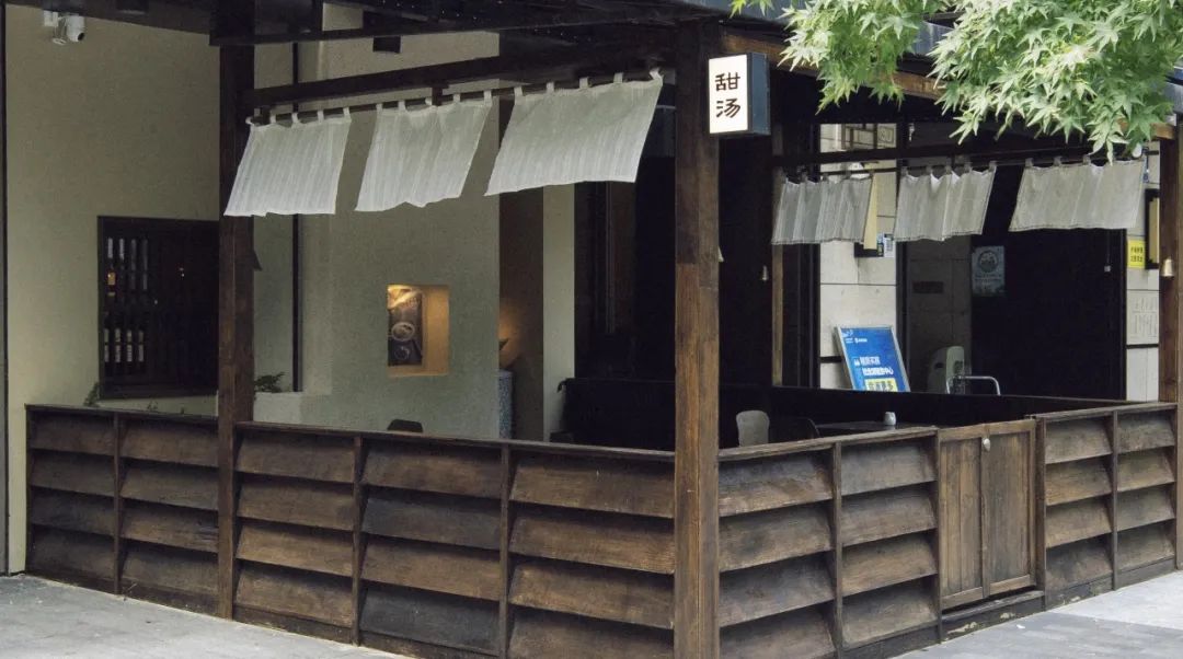 如玉甜汤丨中国重庆丨kongyu design studio-9