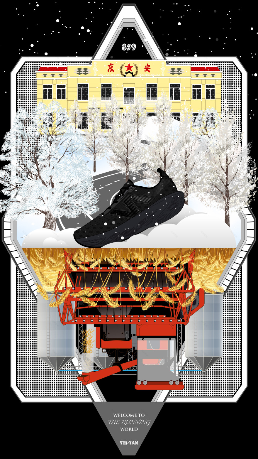 未明确提及丨中国厦门-20