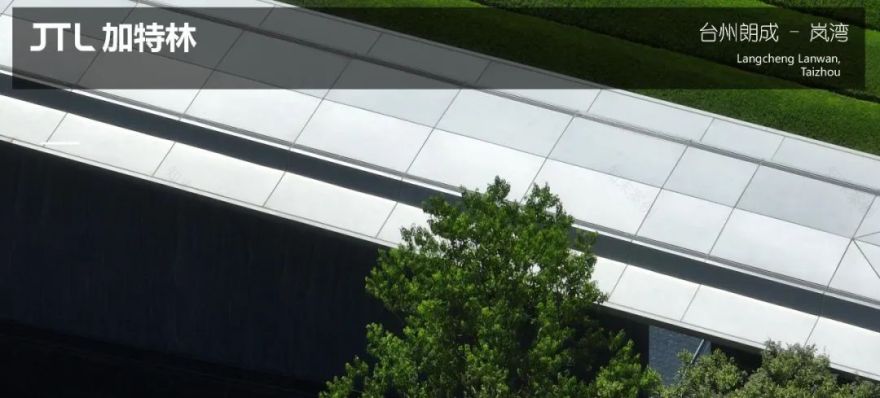 JTL加特林|漂浮岛屿·天空花园-香港置地·启元-245