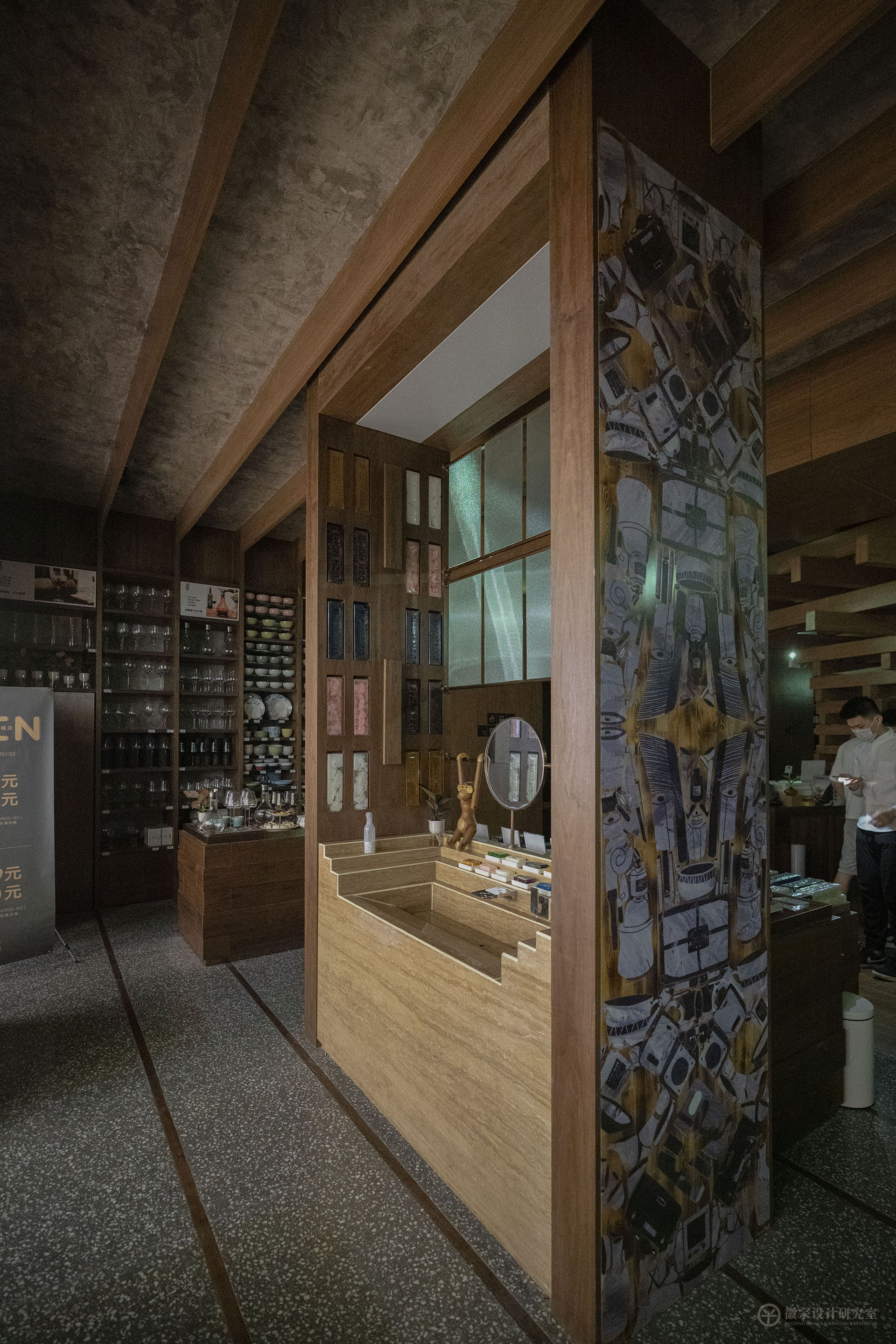 北京代字行 · 来自无人所知的远方问候-6