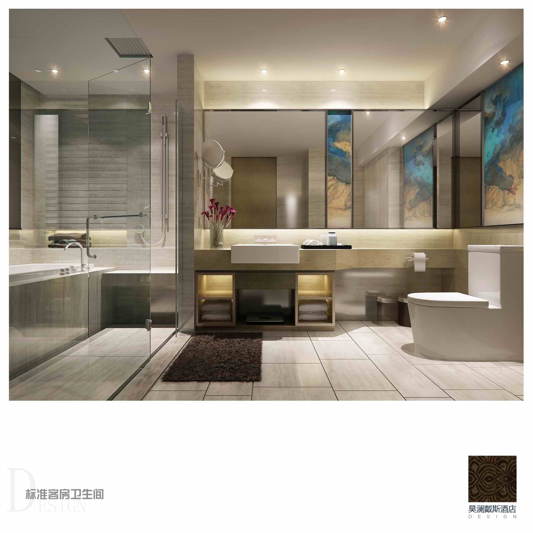 昊兰戴斯酒店室内设计方案-22