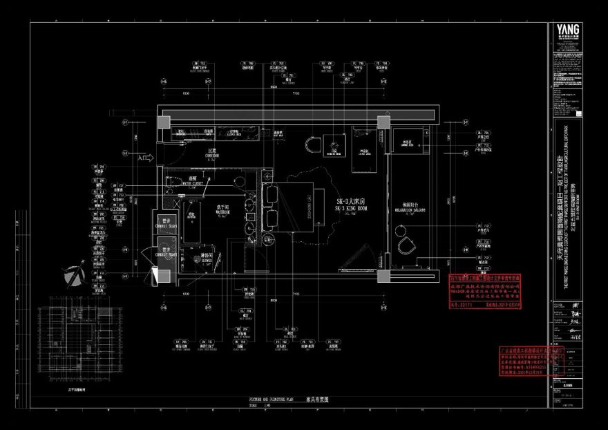 天府农博酒店丨中国成都丨YANG设计集团-100