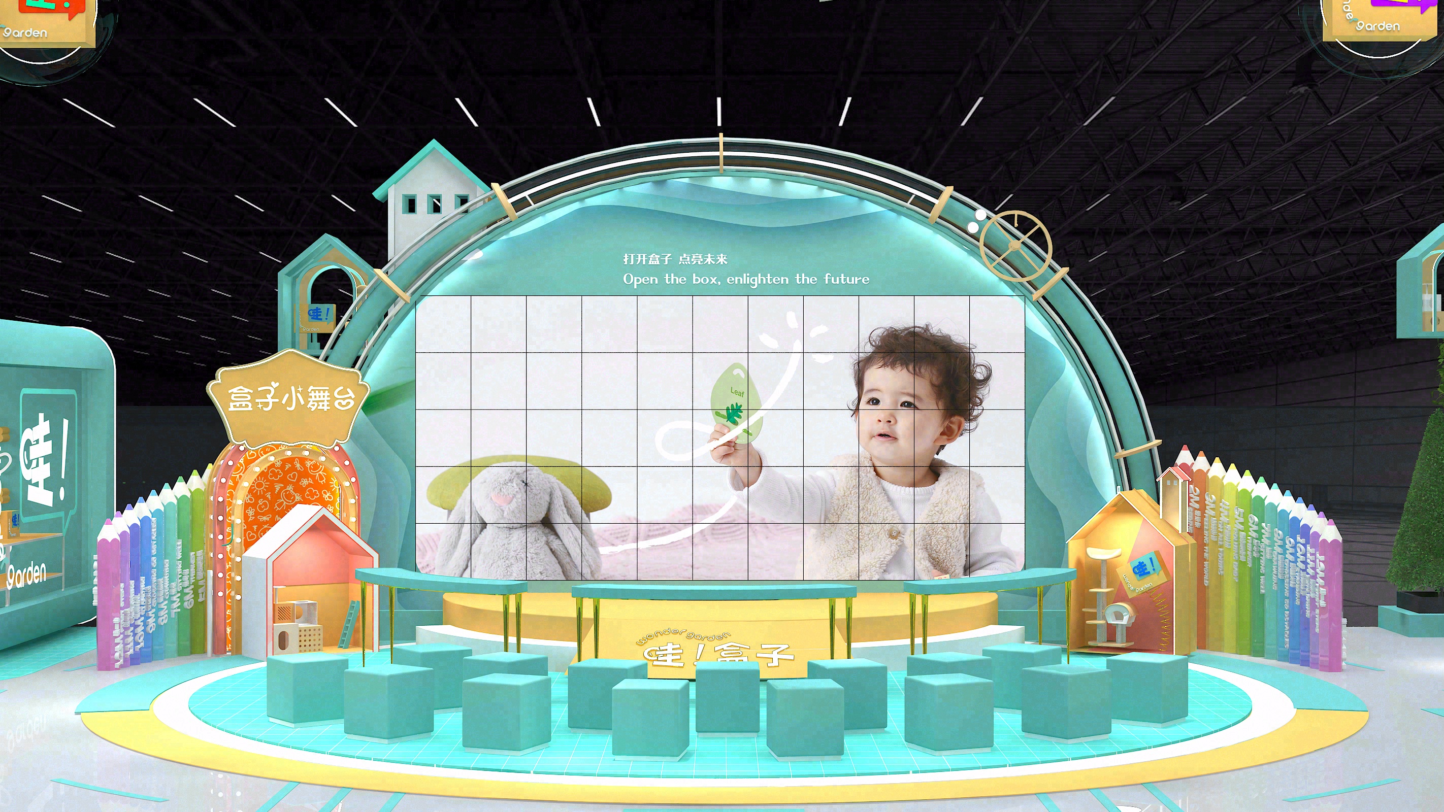 会展设计,特装展会设计搭建,特装展览搭建设计-5