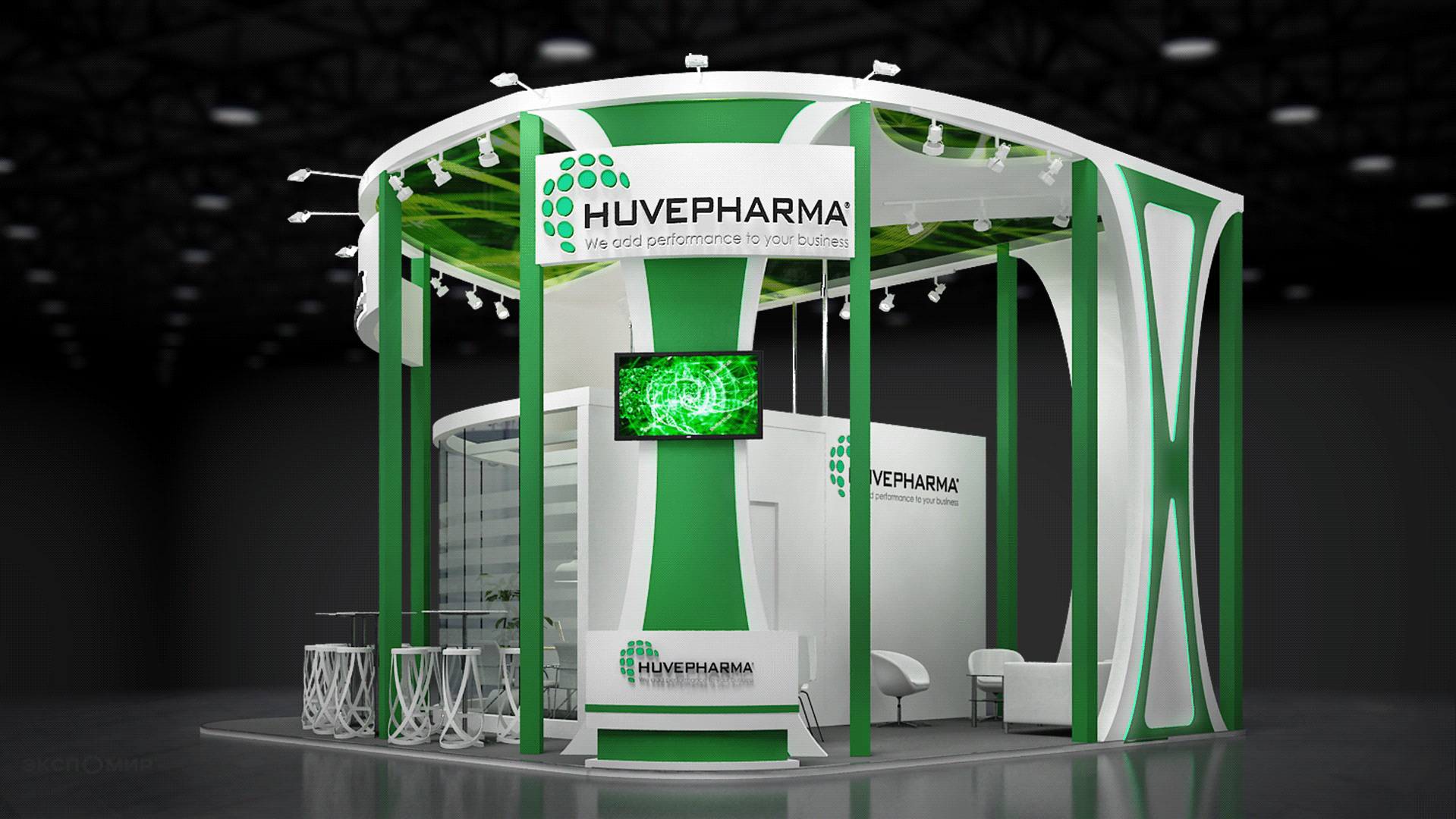 HUVEPHARMA exhibition-1