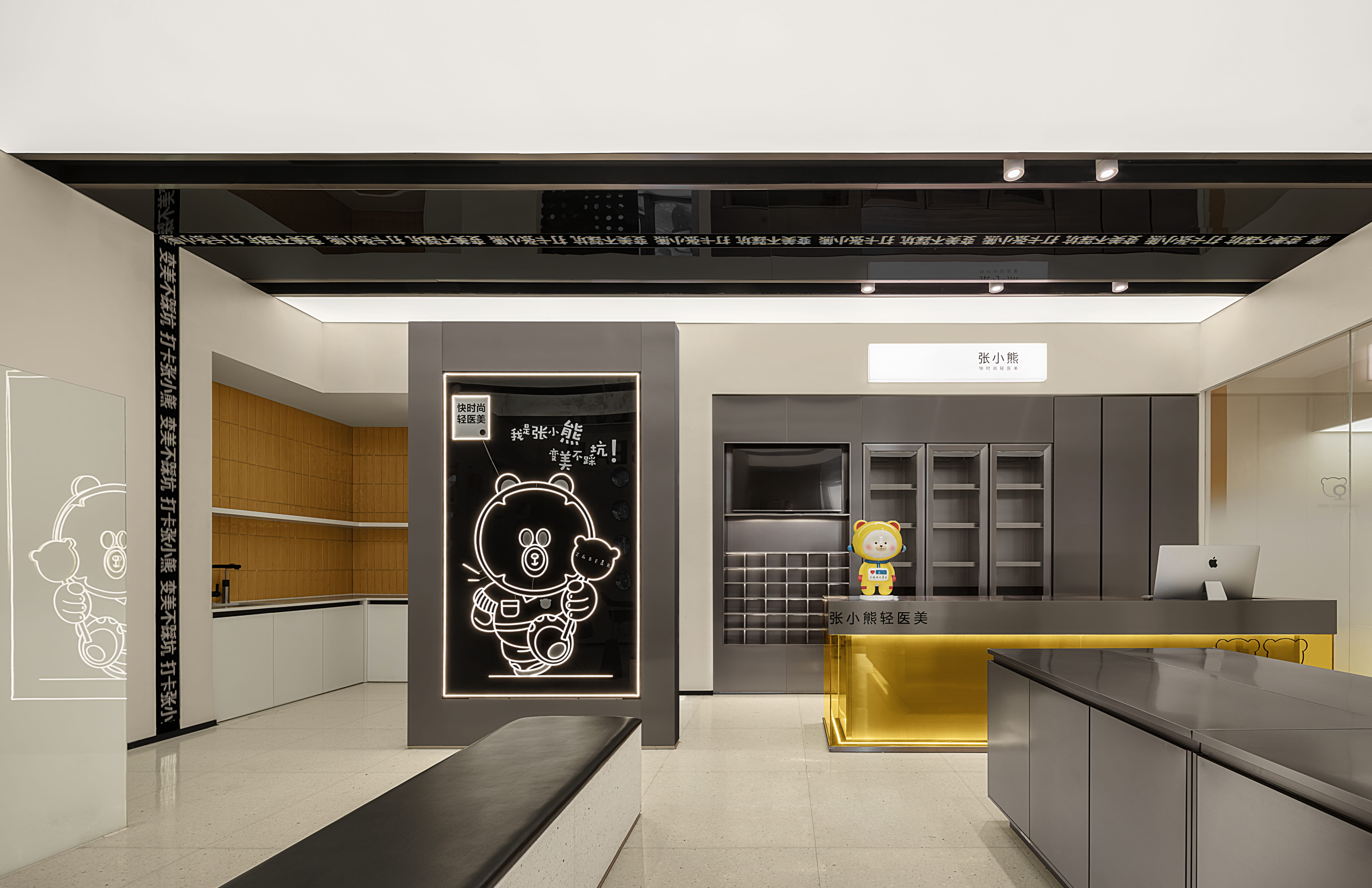 无锡张小熊 Z&BEAR 诊所设计丨MOOTHAN.DESIGN-9
