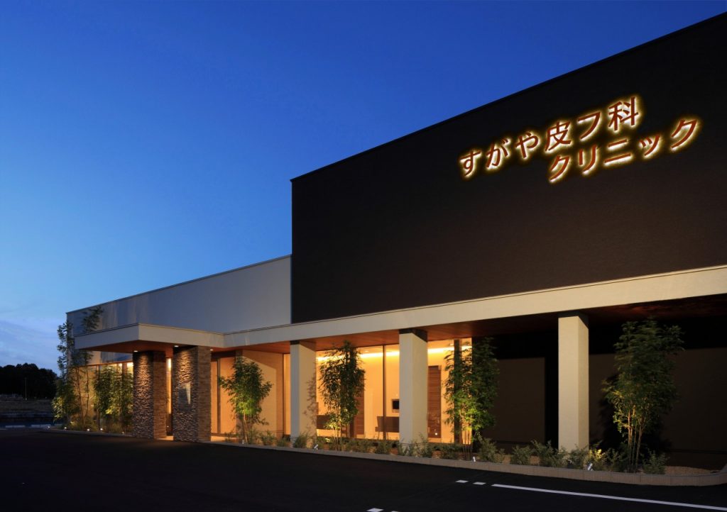 すがや皮フ科クリニック丨日本三重丨UDA建築設計-21