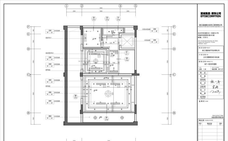 义乌万厦御园法式轻奢风格样板房设计-26