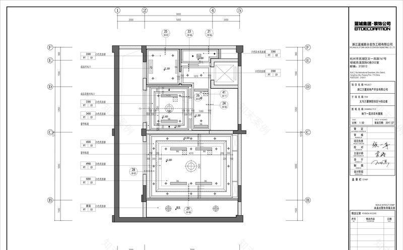 义乌万厦御园法式轻奢风格样板房设计-26