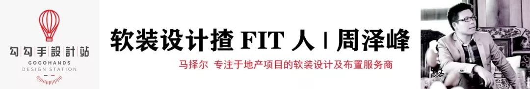 芭比娃娃梦幻民宿 | 马里布三层海景宅-45