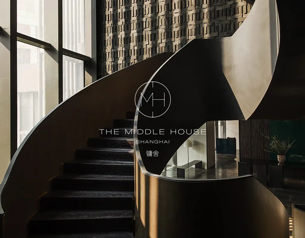 上海镛舍酒店 | 极简与海派的完美融合-148