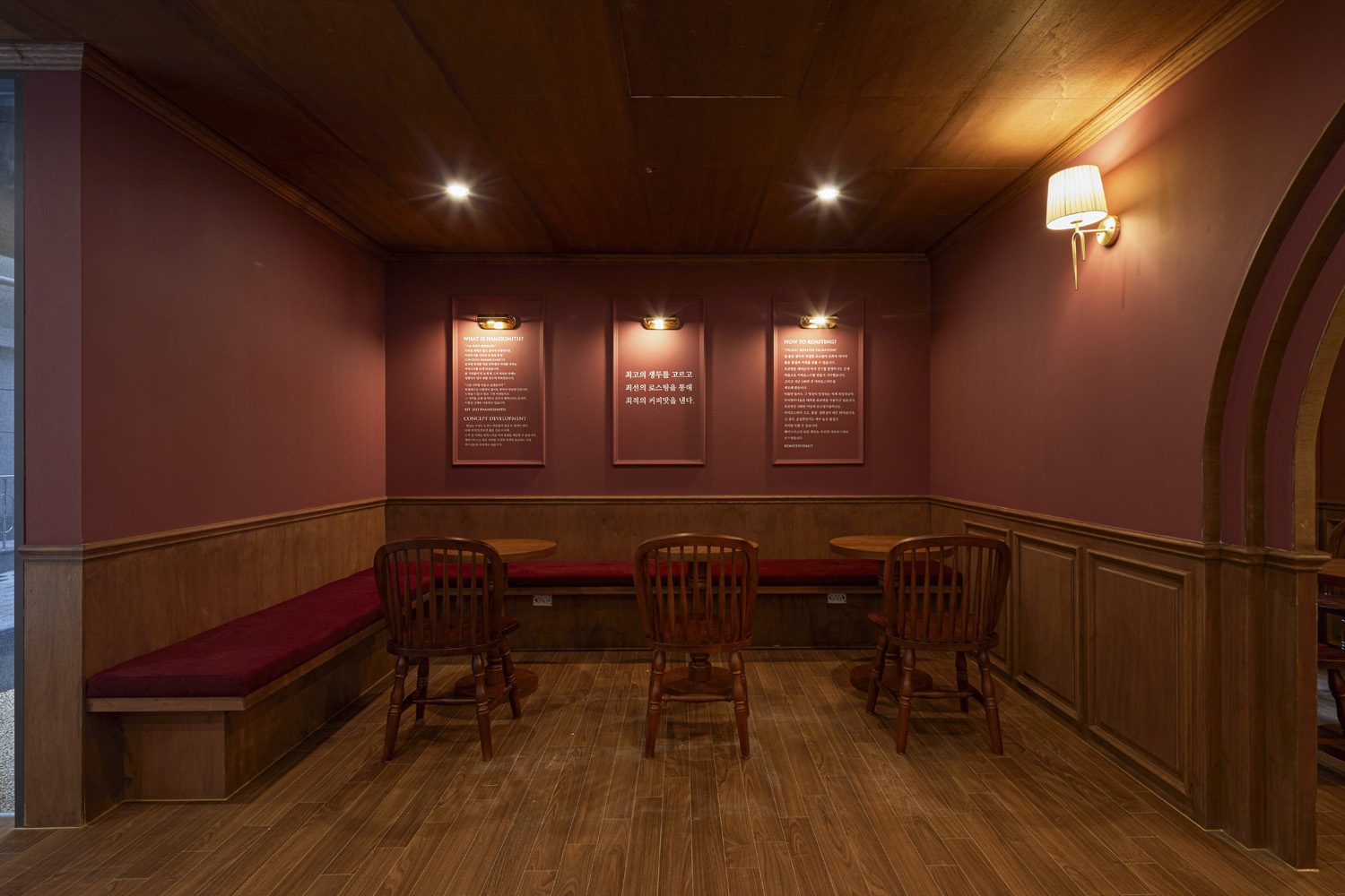 20 平首尔江南站情侣咖啡厅 | 演绎浪漫法式风情-9