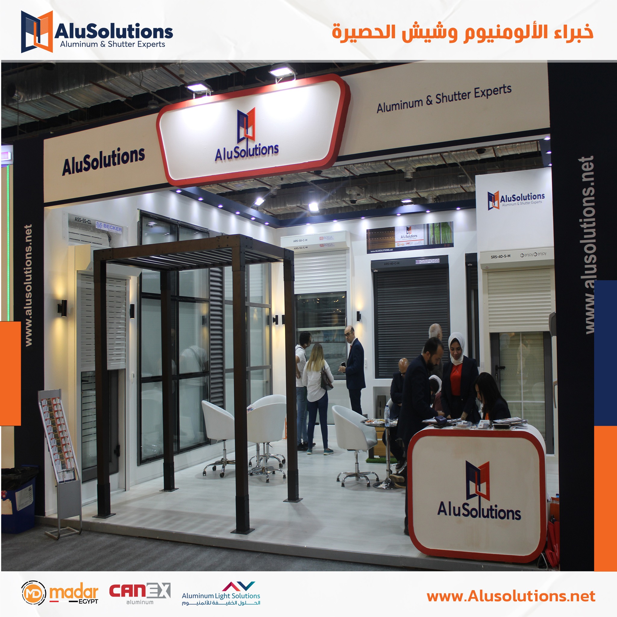 AluSolutions Shutter booth at lemarche 2023 (approved)-5