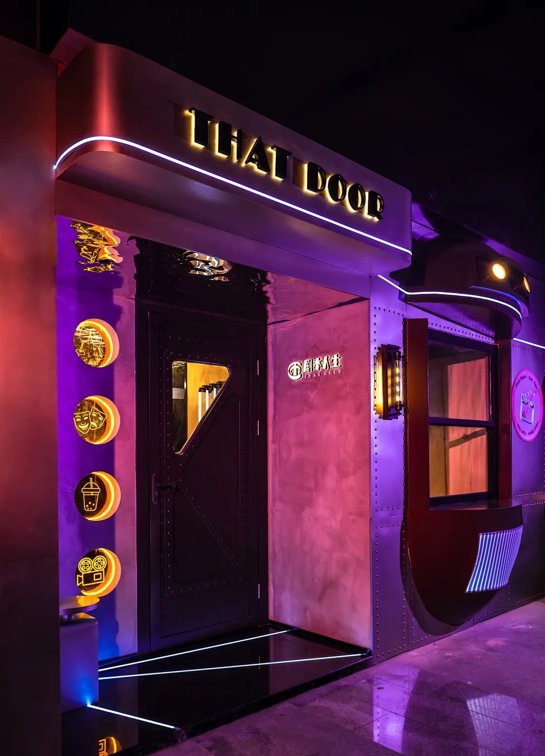 THAT DOOR·玩家丨MFD 苜梵设计-17