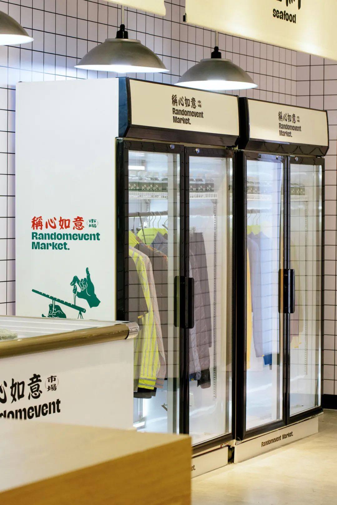 Randomevent 杭州嘉里中心快闪店丨中国杭州丨米尚丽零售设计网-29