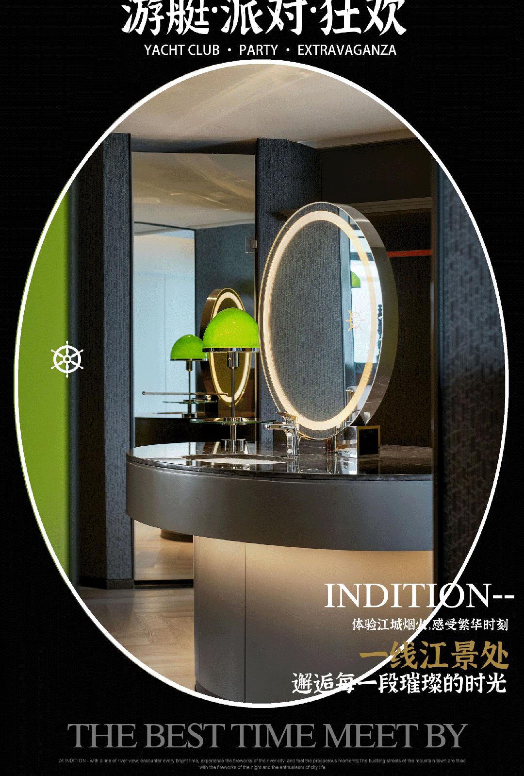 布道设计 · 重庆INDITION酒店丨中国重庆丨BDD布道设计-46