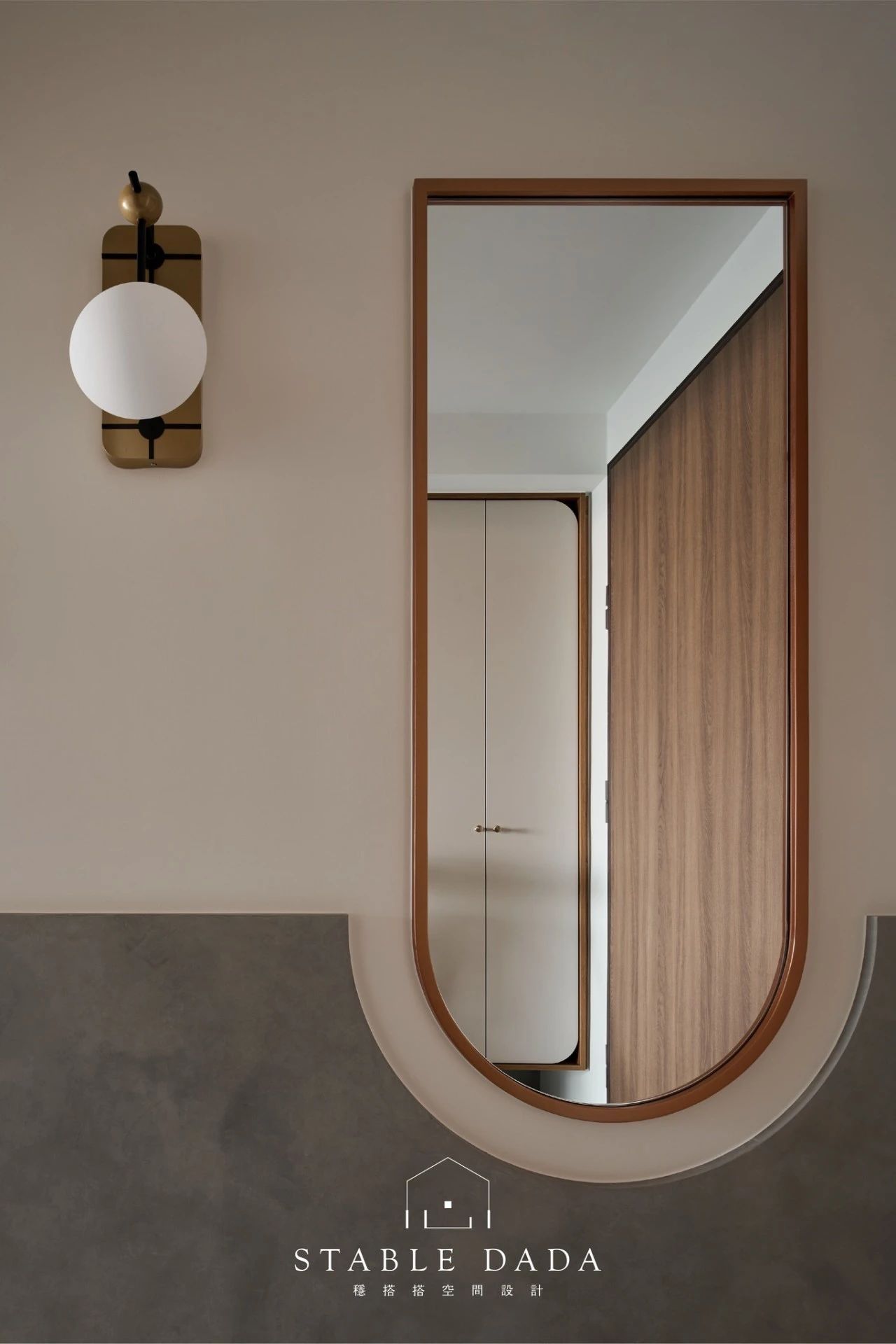 台北黑胡桃木小豪宅丨中国台北-9