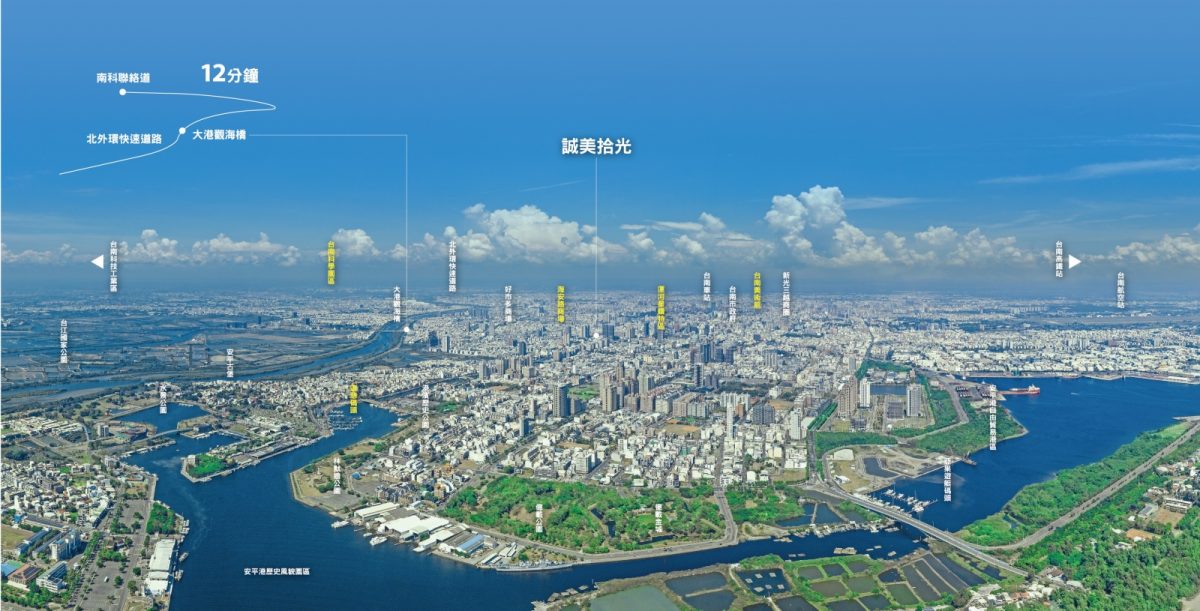 誠美 拾光 - WEHOUSE-3