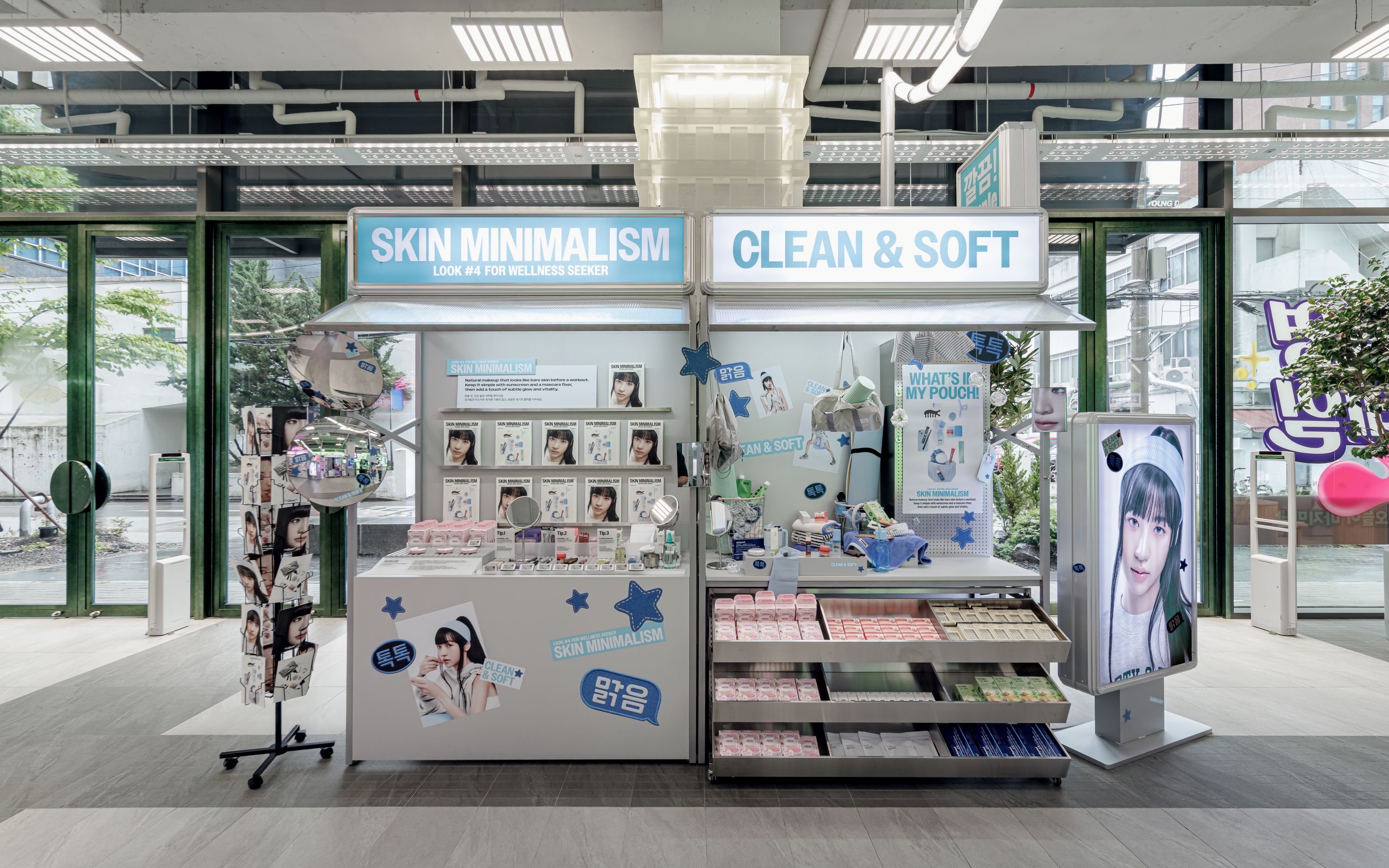 Oliveyoung Trend Fountain Pop-up Store, N Seongsu-11