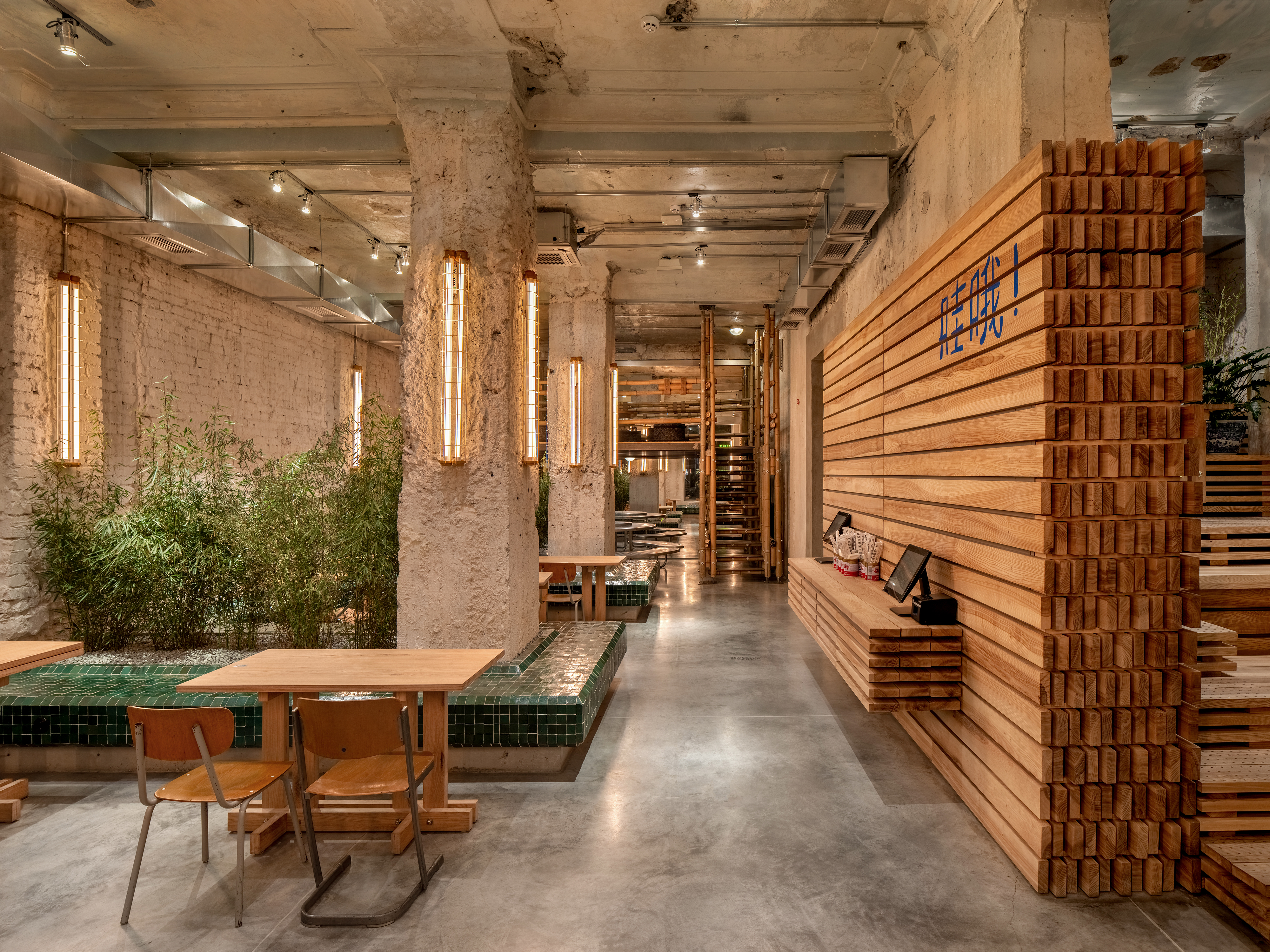 MAO 中餐厅丨乌克兰哈尔科夫丨Slava Balbek Bureau-64