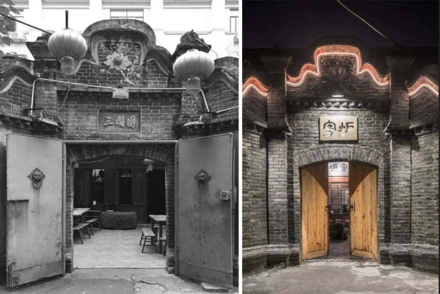 寄炉餐厅,成都丨中国成都丨OAD 欧安地建筑设计-31