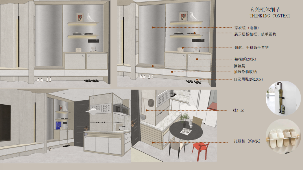 别漾新案：澜园解锁家居美学密码，打造专属理想空间-49