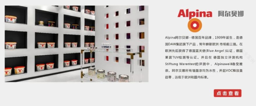 金地两岸风华 130㎡现代意式家居设计丨中国重庆丨琢信装饰-58