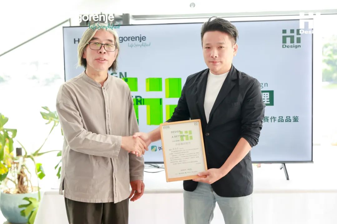 第十一届HiDesign室内设计大赛总监行丨中国大理丨日立中央空调,gorenje古洛尼-39