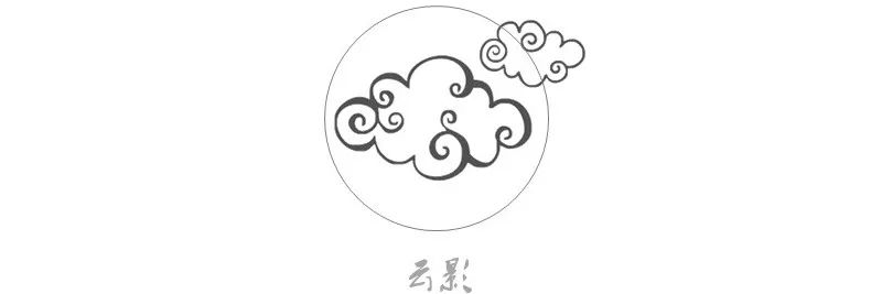 感知四季的云影之旅 | 中粮 · 锦云天城-67