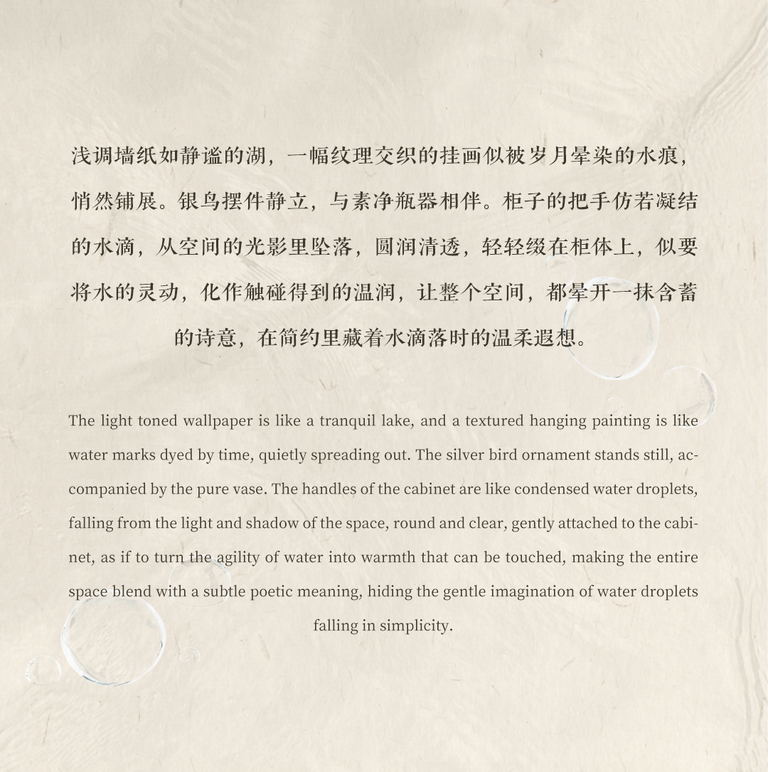 新作 ·  丝路潮起处，珠光映海长丨紫香舸-31