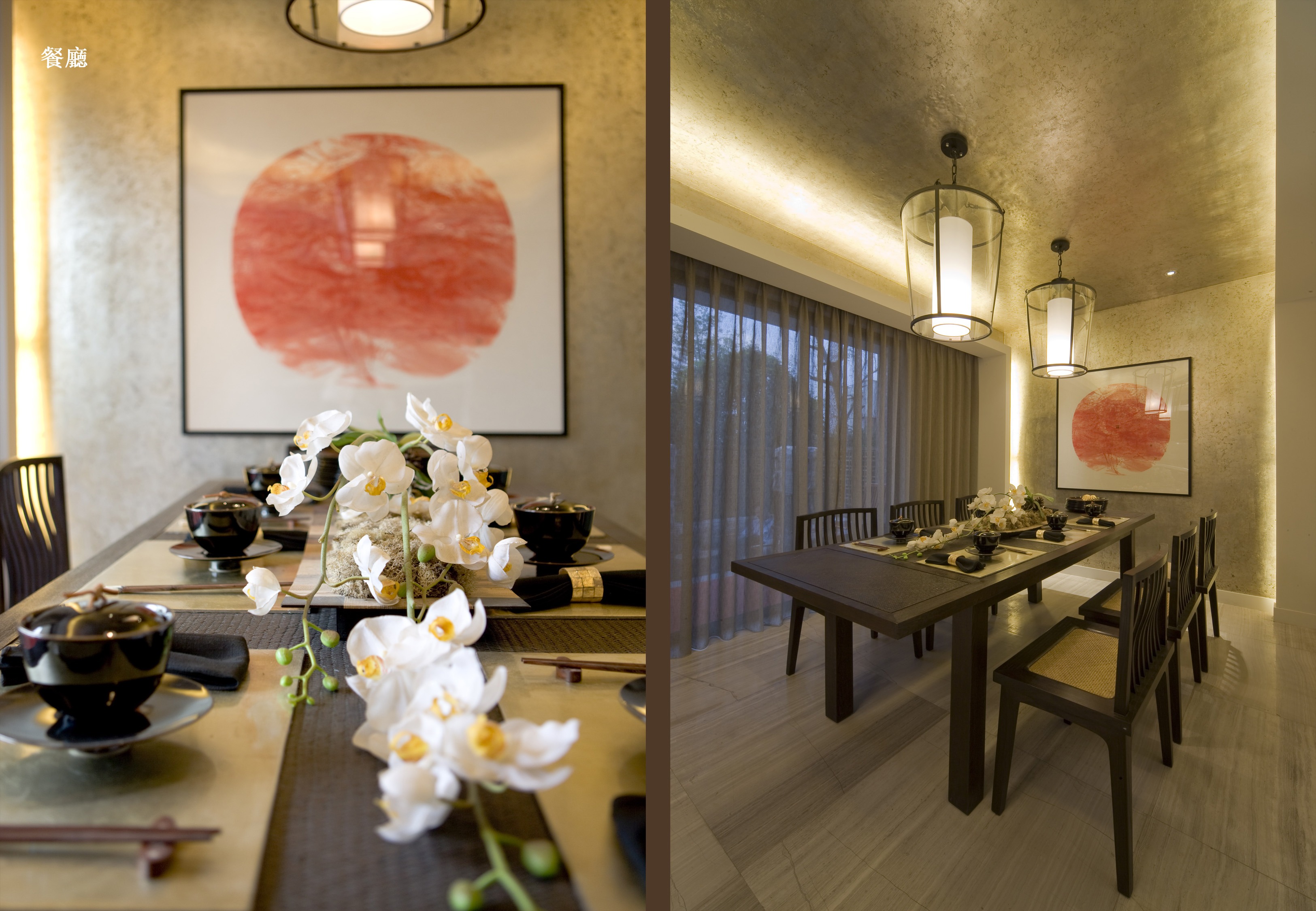 芜湖中式样板房-4