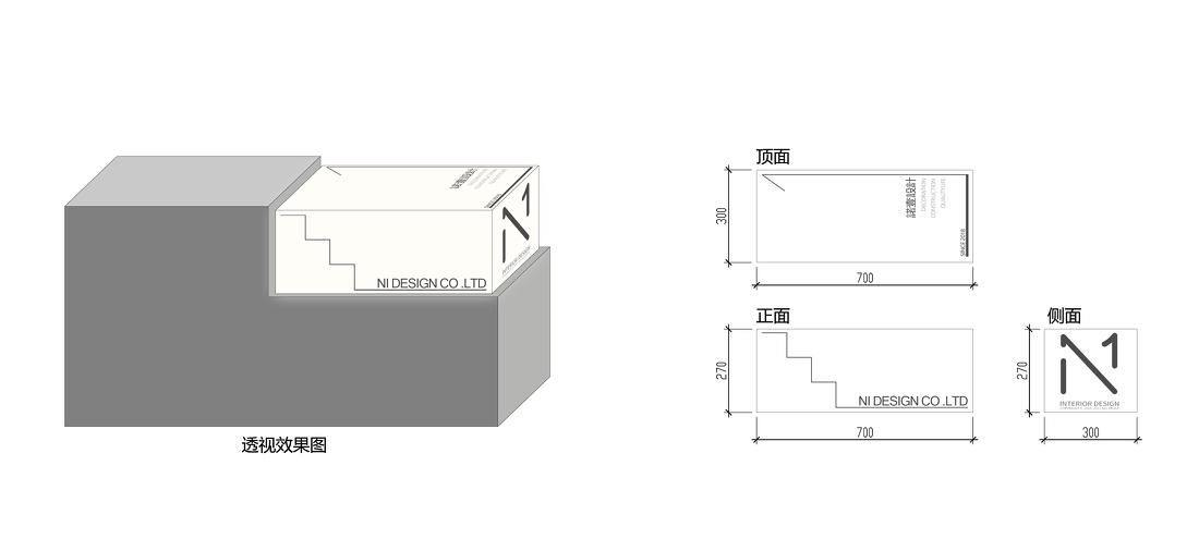 极简温馨工作室设计丨N1 DESIGN 诺壹空间-88