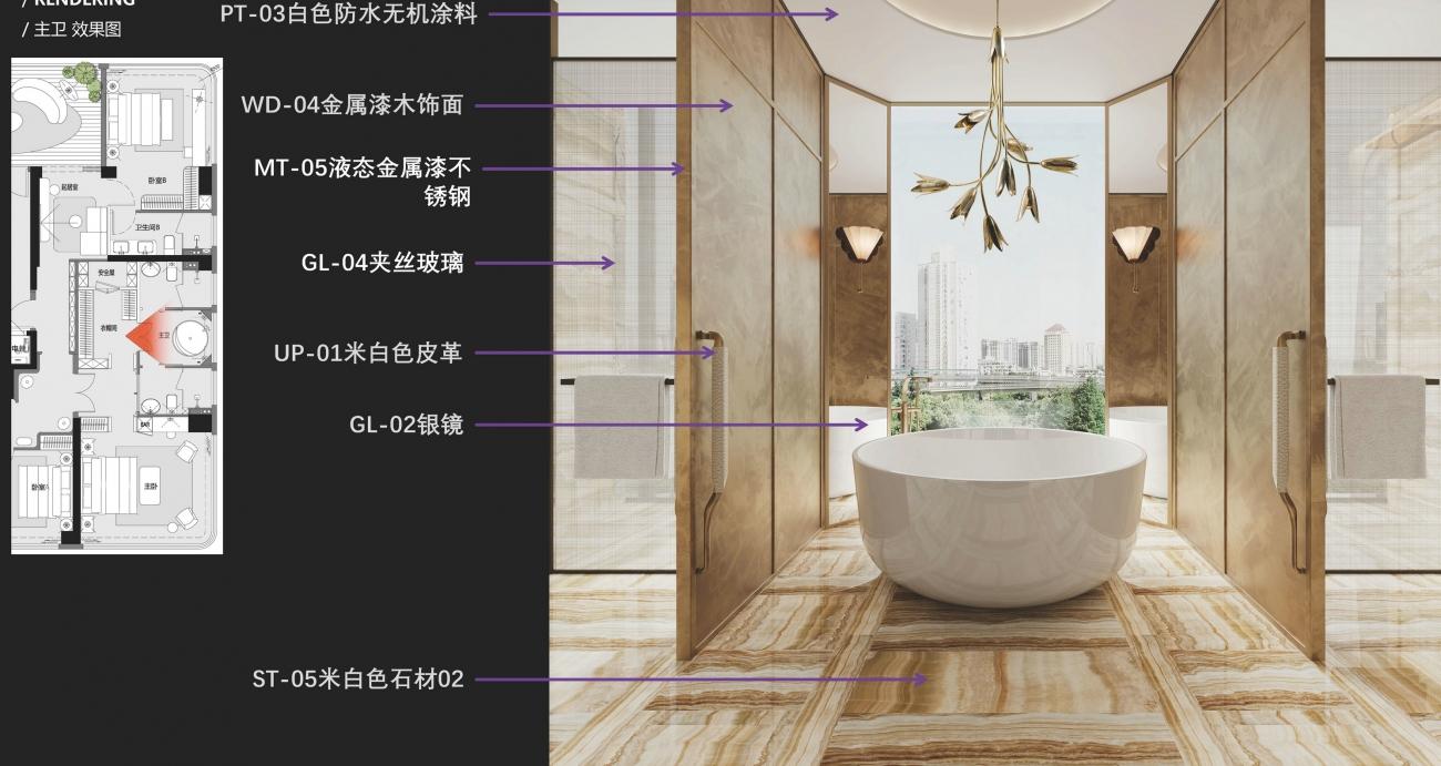建发海耀355样板间&公区方案丨中国成都丨孟也设计-11