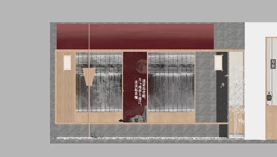 耘畴·日本料理丨中国无锡丨麦设计｜超感力设计研究所-4
