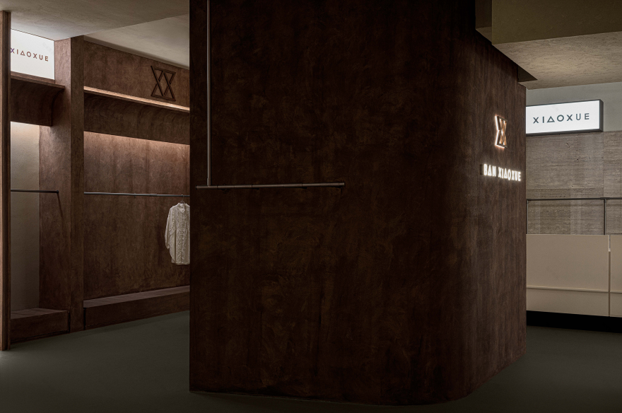 班小雪丨中国合肥丨JSD简璞设计-12