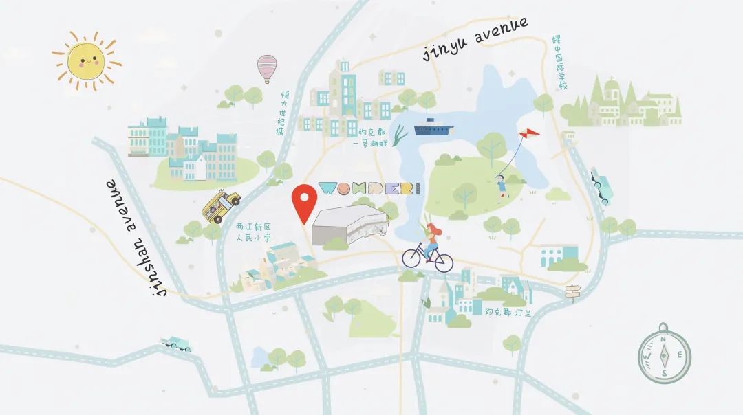 重庆豌豆种子绘本馆——复合审美与实用性的完美结合-0