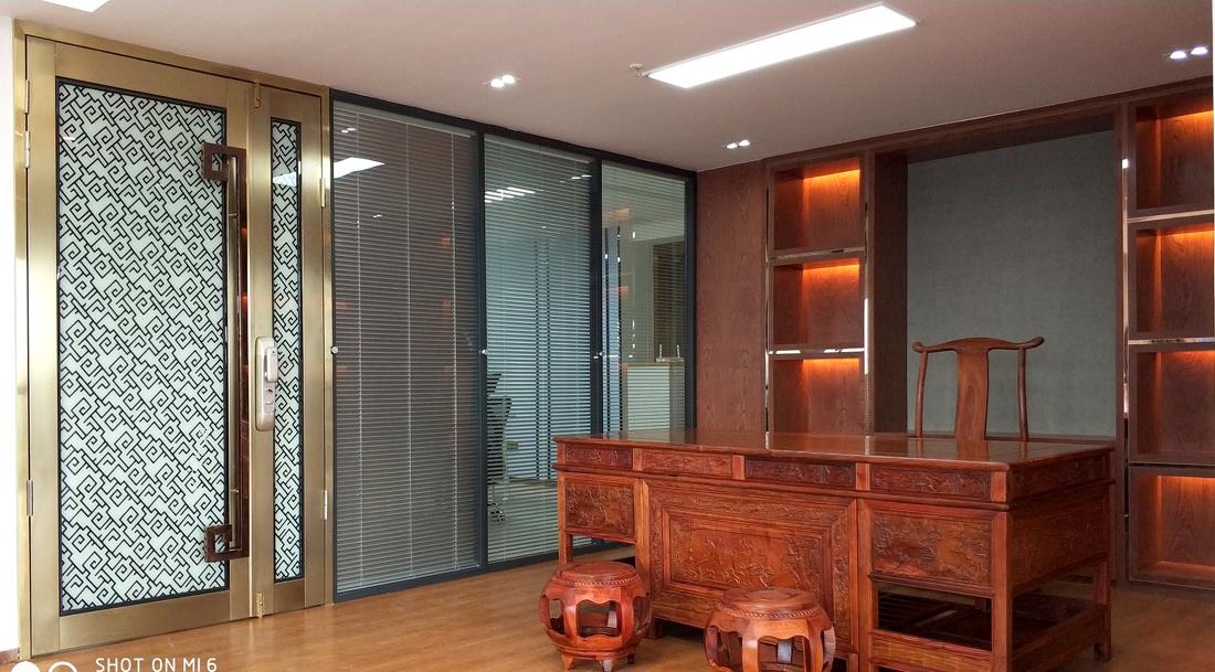 
广东农夫山庄食品工业有限公司 -18