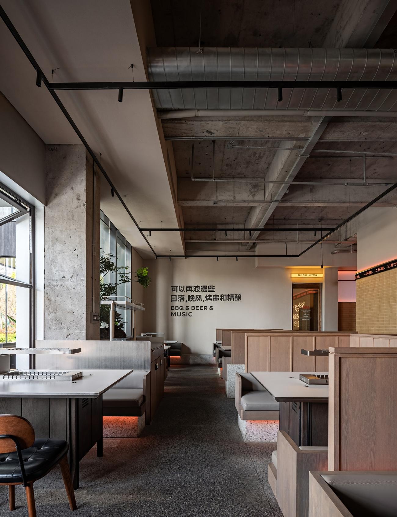 肉串汪上海外滩店丨中国上海丨IN.X屋里门外-26