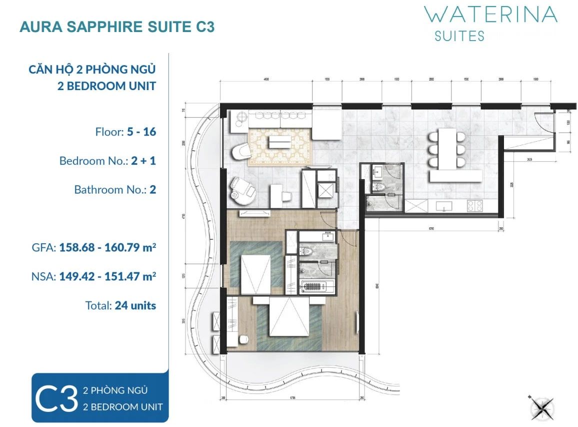 沃特瑞纳套房-64