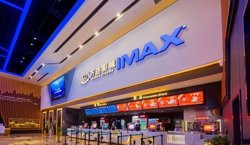 通辽万达电影城-3