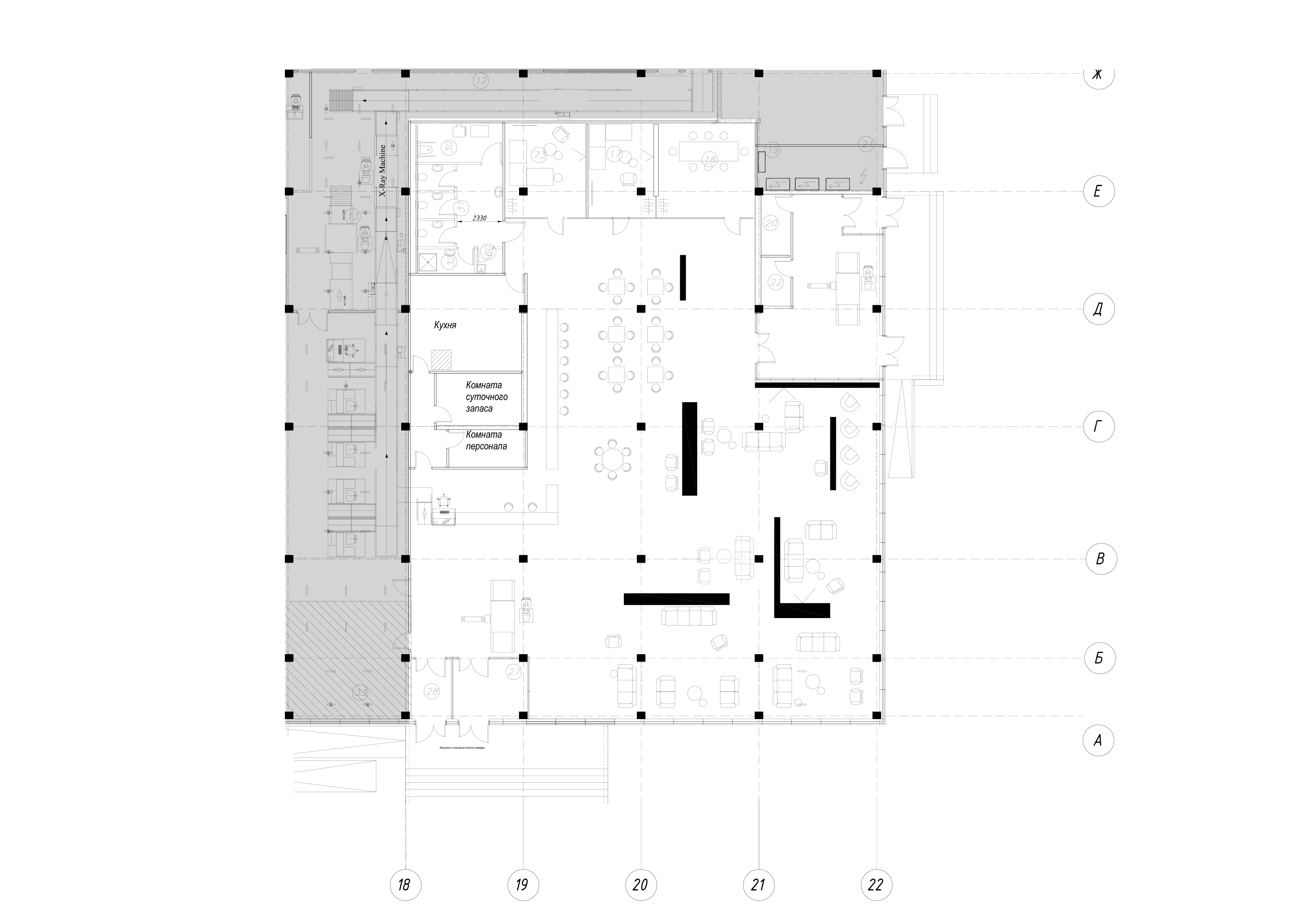 俄罗斯 Yelizovo 机场商务大厅设计-38