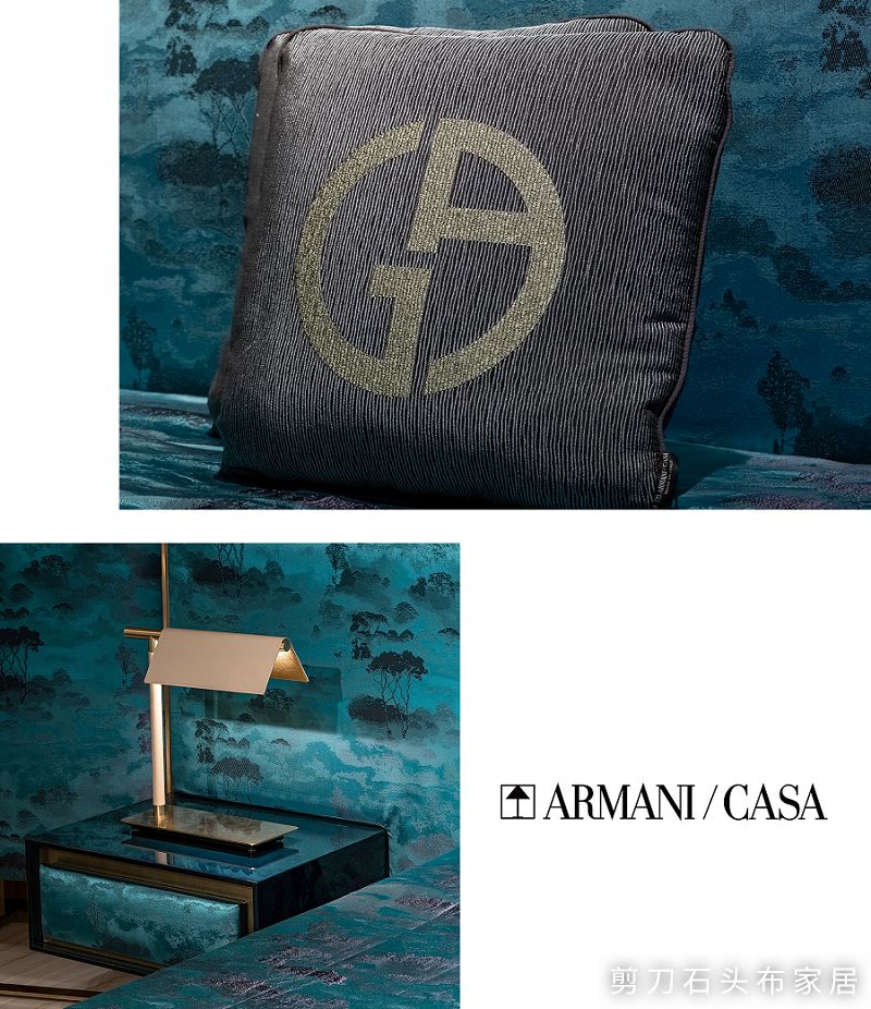 Armani Casa 夏日清凉家居设计-4