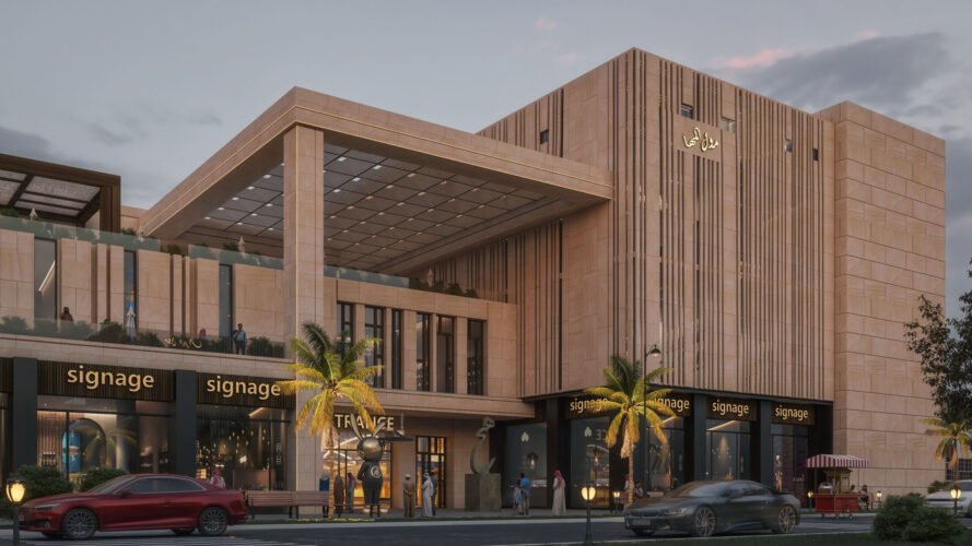 马哈利法市(注:如果Al Maha有特定所指,可能会有更合适的名称,这里是常规音译) 丨沙特阿拉伯利雅得-9