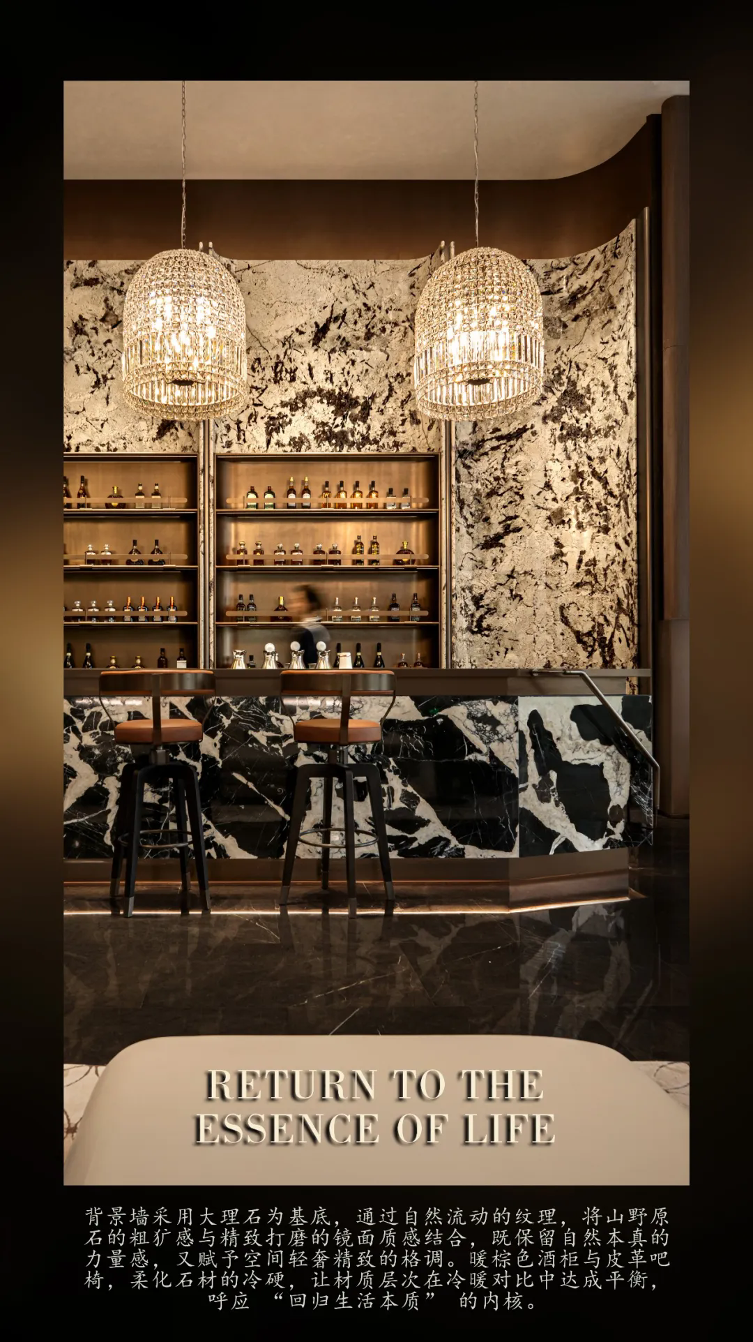 津门漫中山，在时光与光影里的城丨中国天津丨曜年设计-12